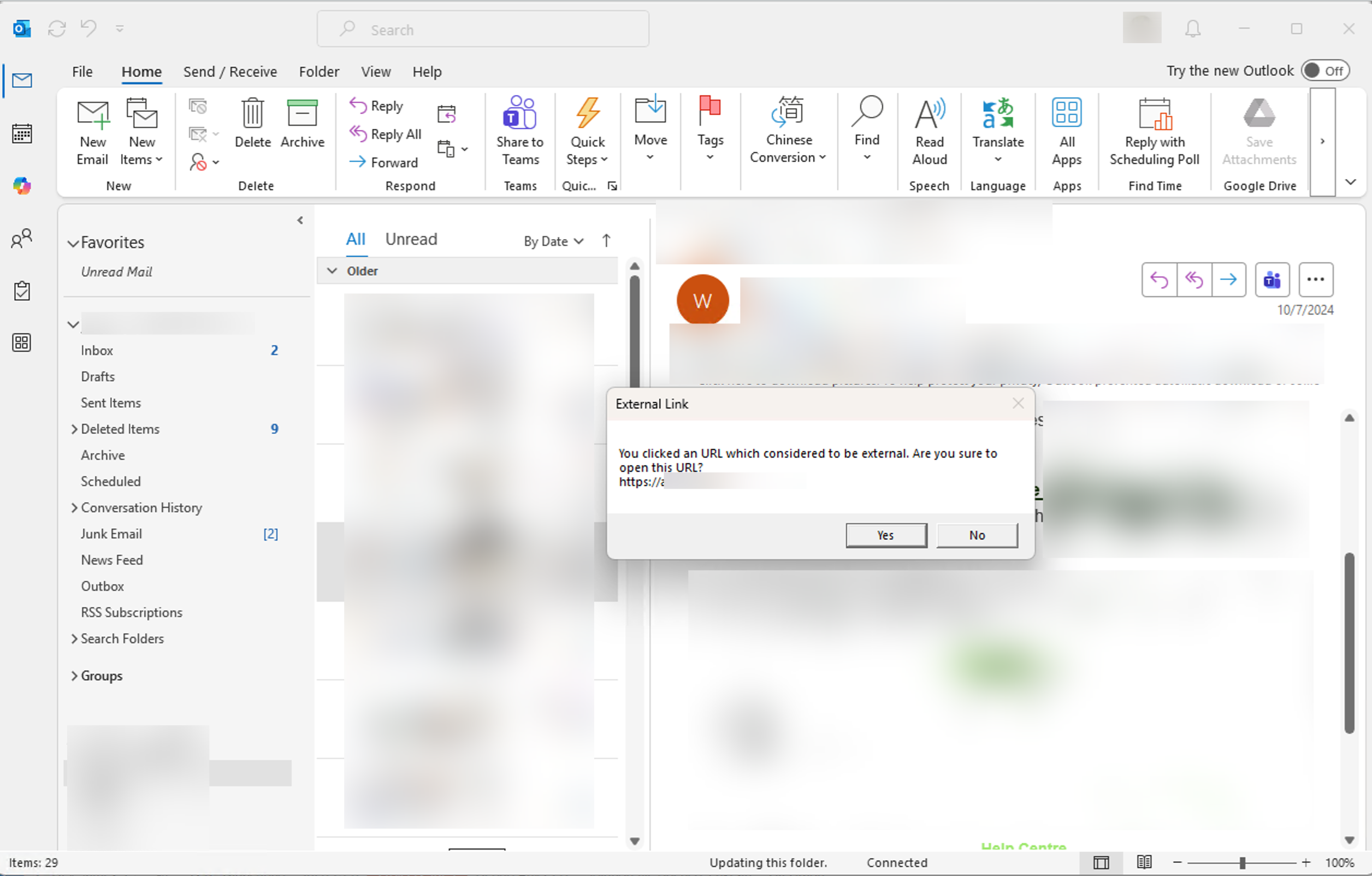 enki external warning image